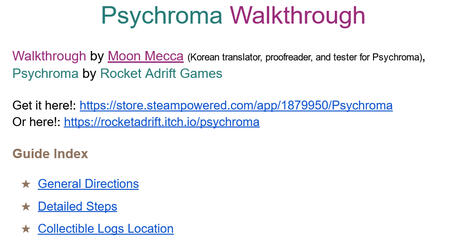 Psychroma Walkthrough screenshot